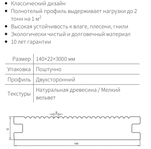 Снимок экрана 2018-10-26 в 19.49.44.png