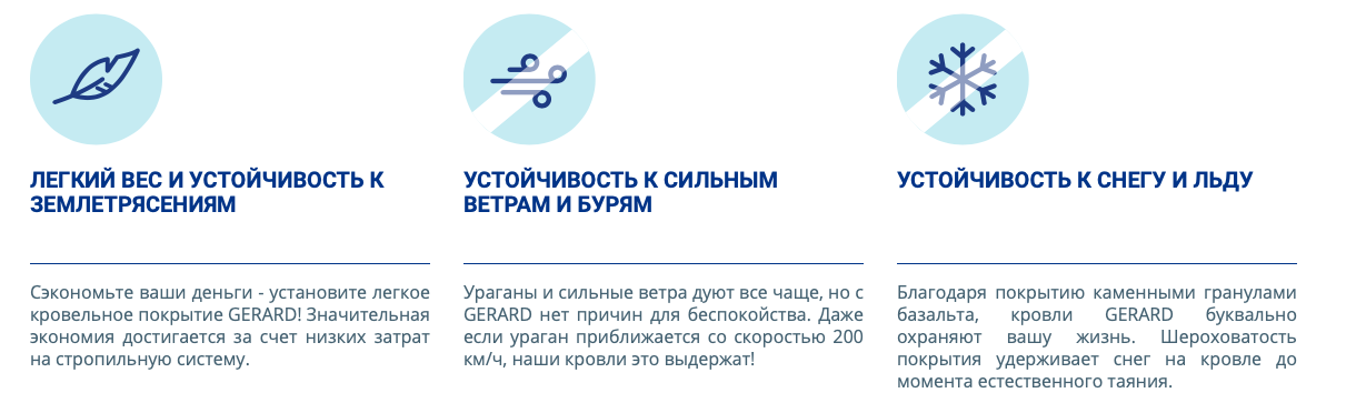 Снимок_экрана_2019-05-22_в_19.06.09.png