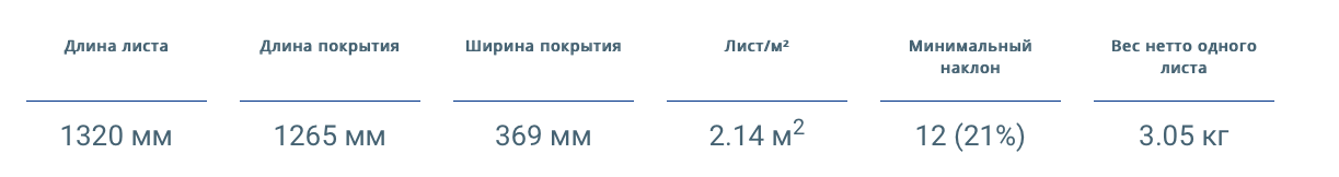 Снимок_экрана_2019-05-22_в_19.10.08.png